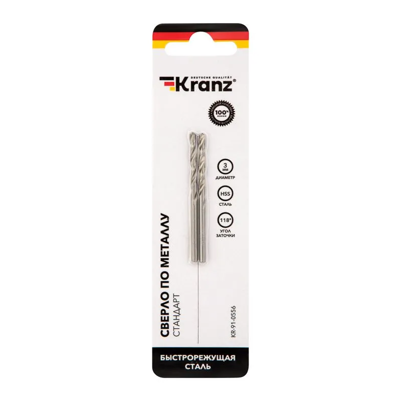 Сверло по металлу 3,0х61х33мм (HSS), DIN 338, 2 шт. в упаковке KRANZ - Фото 3