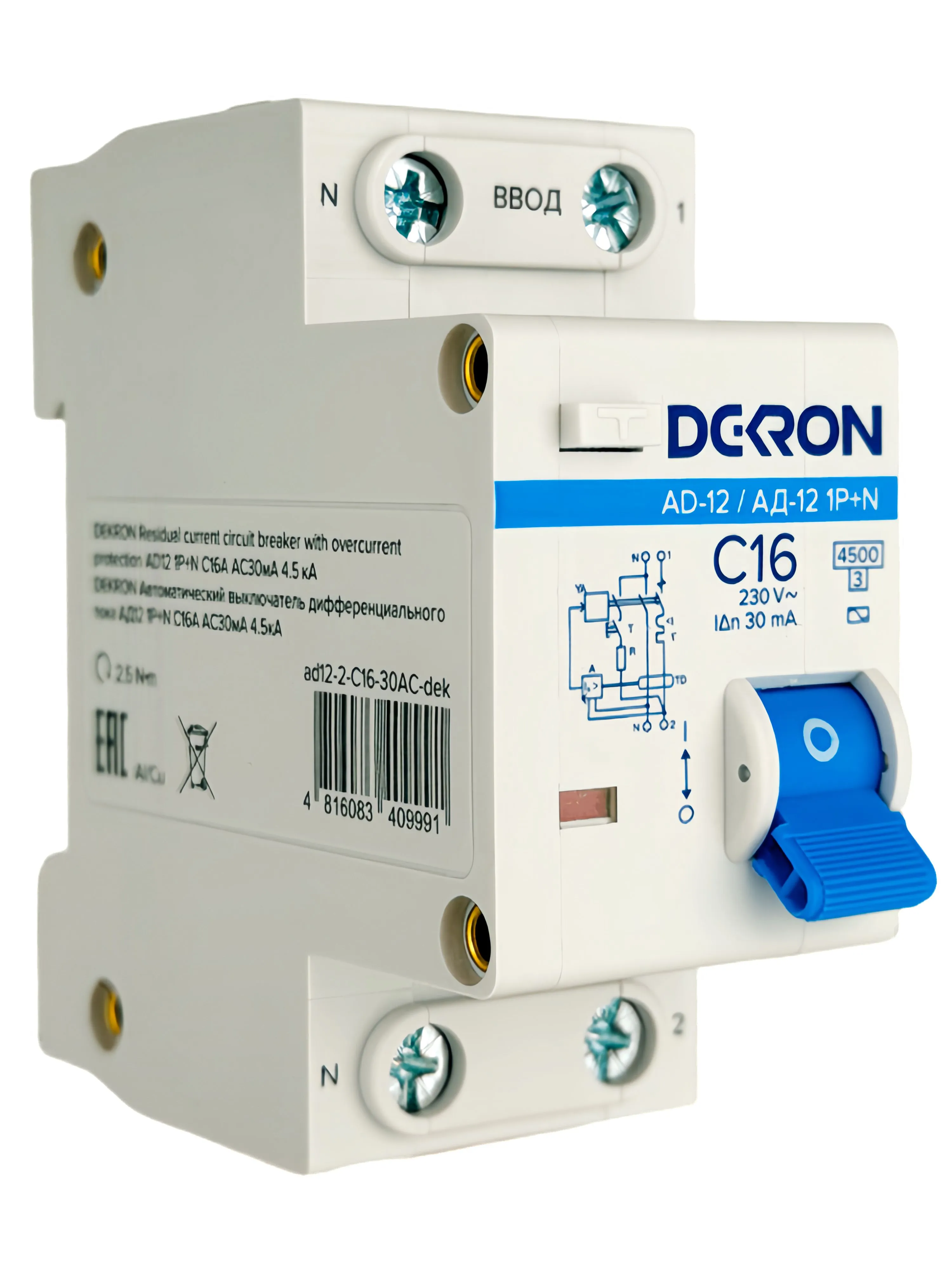 Автоматический выключатель дифференциального тока АД12 1P+N С16A АС30мА 4.5KA - Фото 4