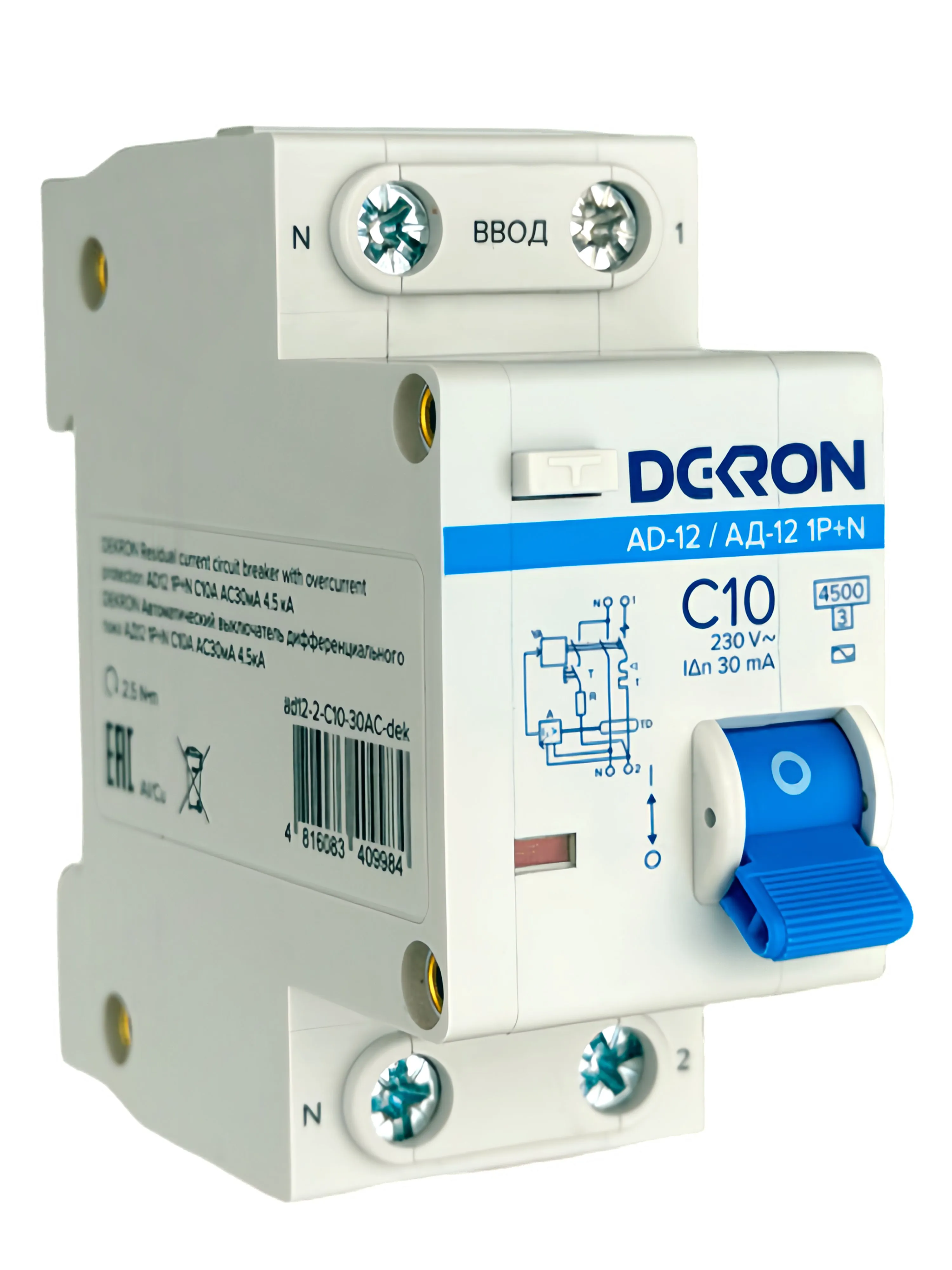 Автоматический выключатель дифференциального тока АД12 1P+N С10A АС30мА 4.5KA - Фото 3