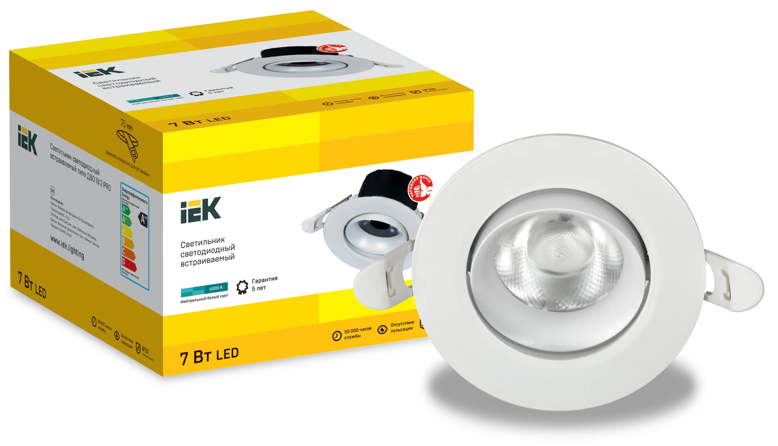 LIGHTING PRO Светильник светодиодный поворотный ДВО 1812 7Вт 4000К IP20 круг белый IEK - Фото 3