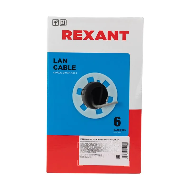 Кабель витая пара U/UTP, CAT 6, ZH нг(А)-HF, 4PR, 23AWG, INDOOR, SOLID, серый, 305 м, REXANT - Фото 4