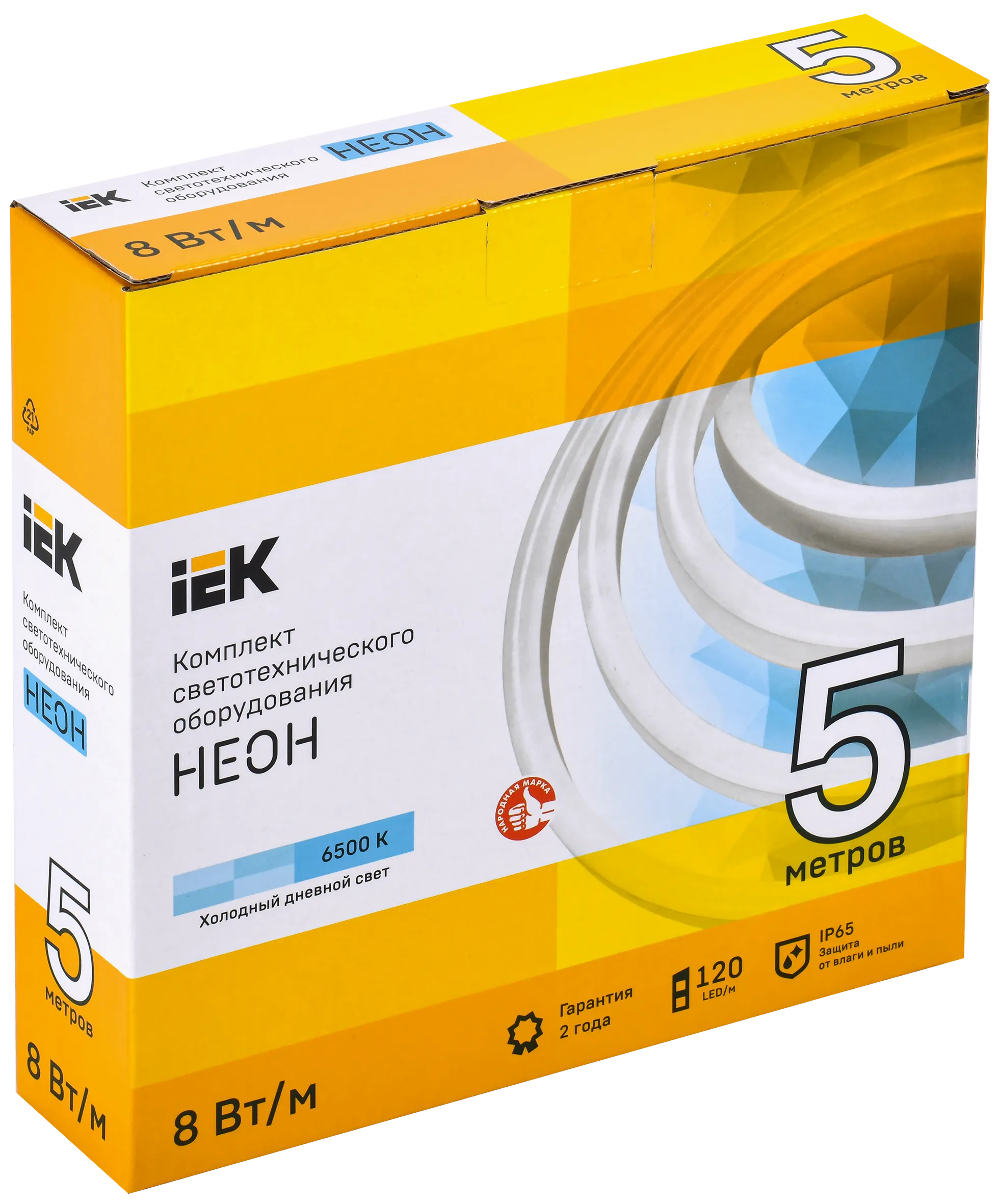 Комплект светодиодной подсветки "Неон" (лента LED 5м LSR5-2835W120-8-IP65-220В + драйвер) IEK