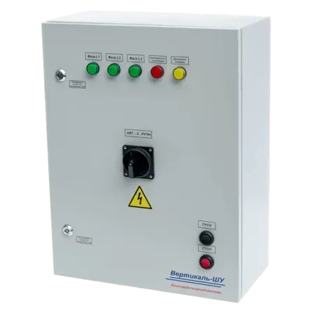 Шкаф управления ШУ-380-2-54 IP 54