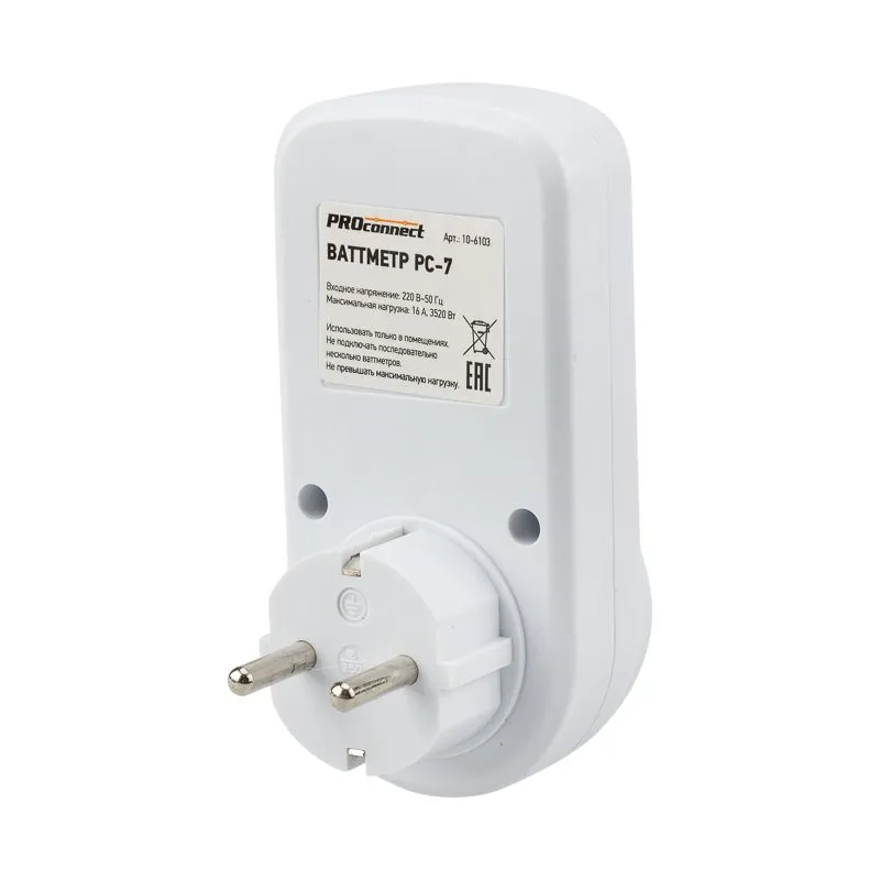 Ваттметр PC-7 вертикальный 1-тарифный 16А PROconnect - Фото 4