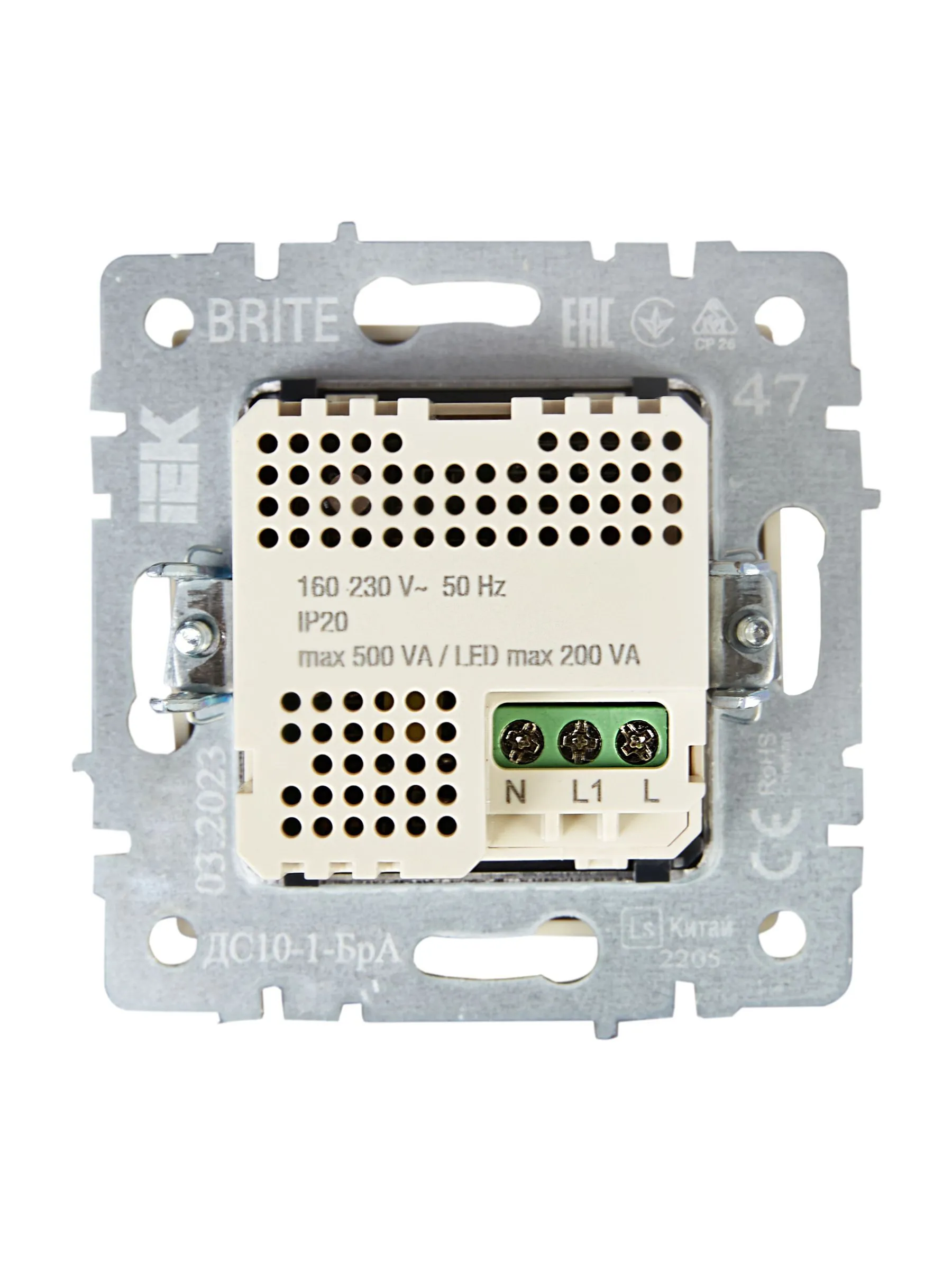 BRITE Датчик движения ДС10-1-БрА алюминий IEK - Фото 6