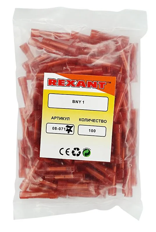 Соединительная гильза изолированная L-27.3 мм нейлон 0.5-1.5 мм² (ГСИ(н) 1.5/ГСИ-н 0,5-1,5) красная REXANT - Фото 2