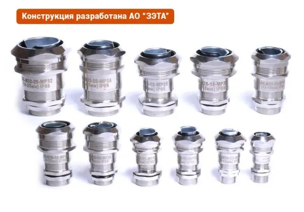 Кабельный ввод ВК-М20-16-МР20 IP66/IP67/IP68 ГОФРОМАТИК (ЗЭТАРУС) - Фото 3