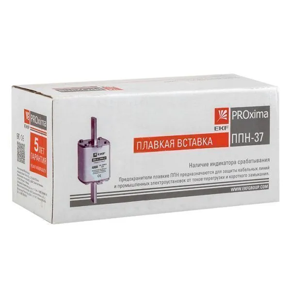 Плавкая вставка ППН-37 400/40А габарит 2 EKF - Фото 5