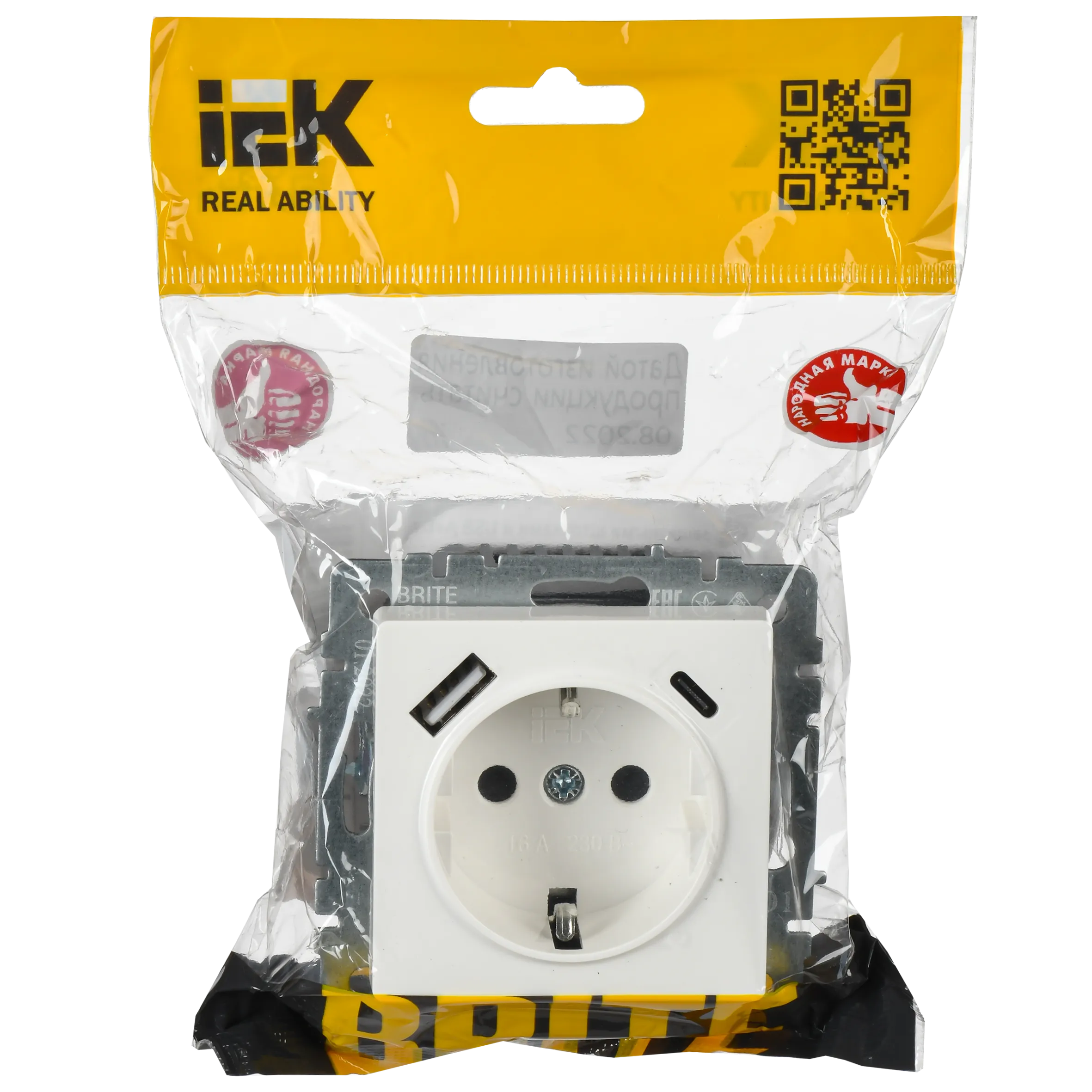 BRITE Розетка 1-местная с заземлением с защитными шторками 16А с USB A+C 18Вт РЮш11-1-БрБ белый IEK для электромонтажа - Фото 3