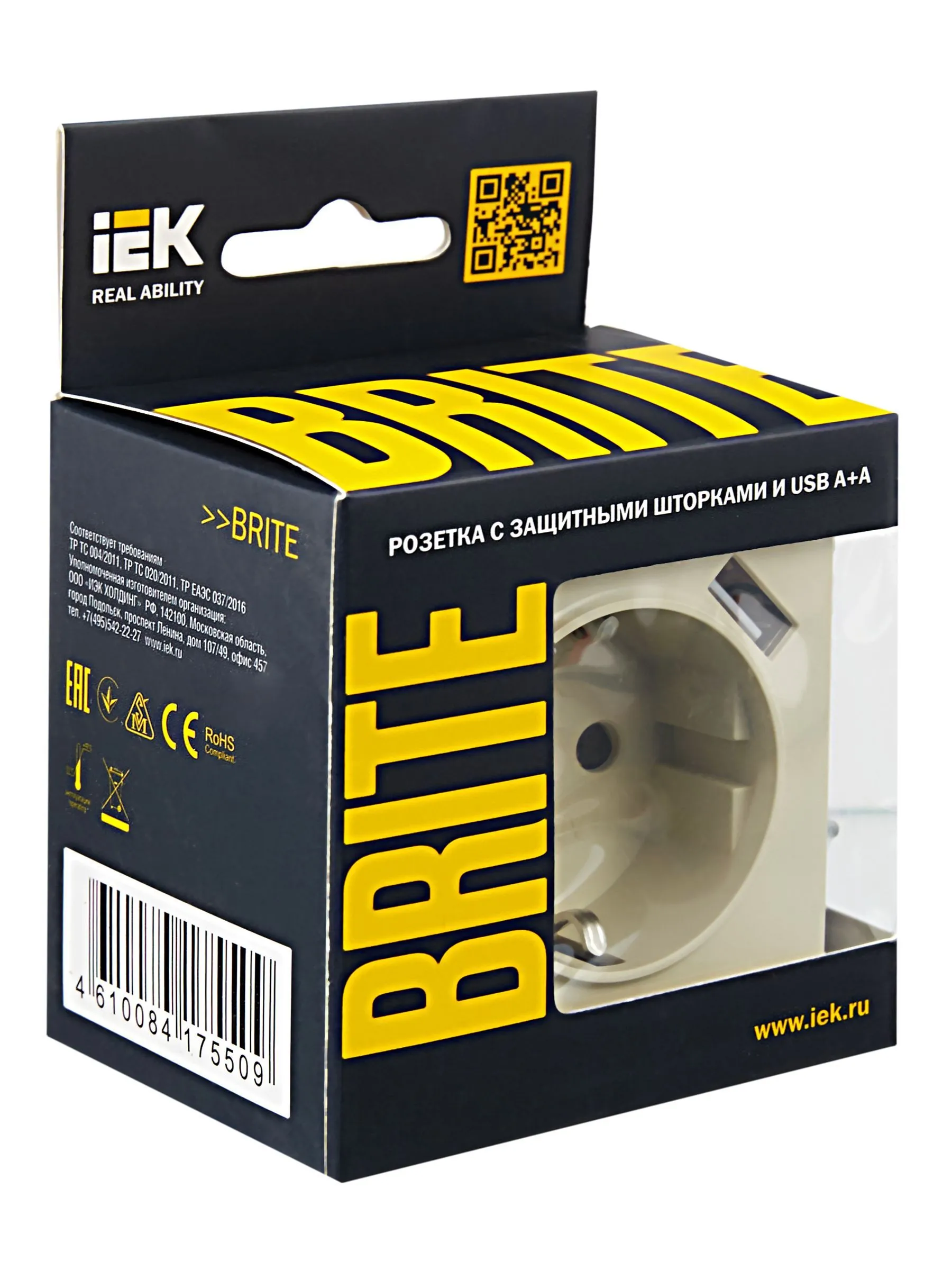 BRITE Розетка 1-местная с заземлением с защитными шторками 16А с USB A+A 5В 2,1А РЮш10-1-БрКр бежевый IEK - Фото 8