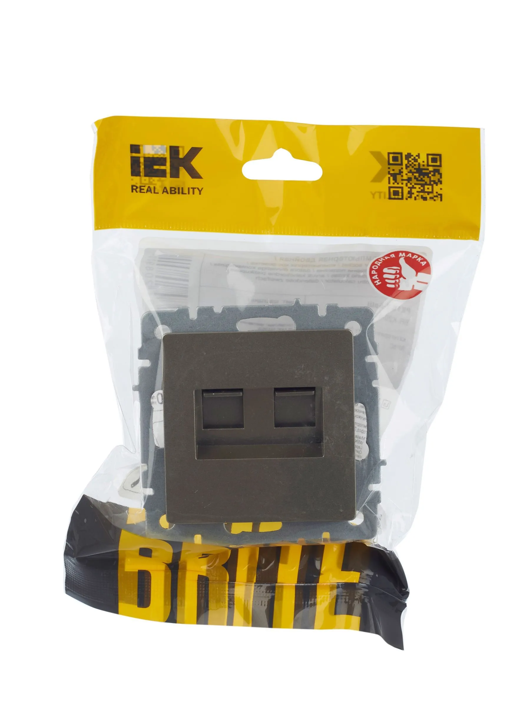 BRITE Розетка компьютерная двойная RJ45 кат.5E РК10-2-БрШ шампань IEK - Фото 6