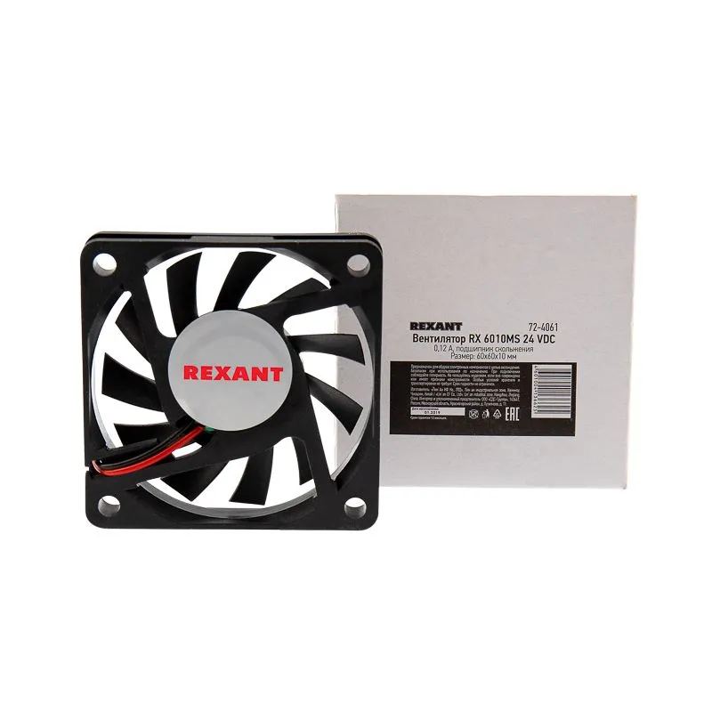 Вентилятор RX 6010MS, DC 24В REXANT - Фото 3