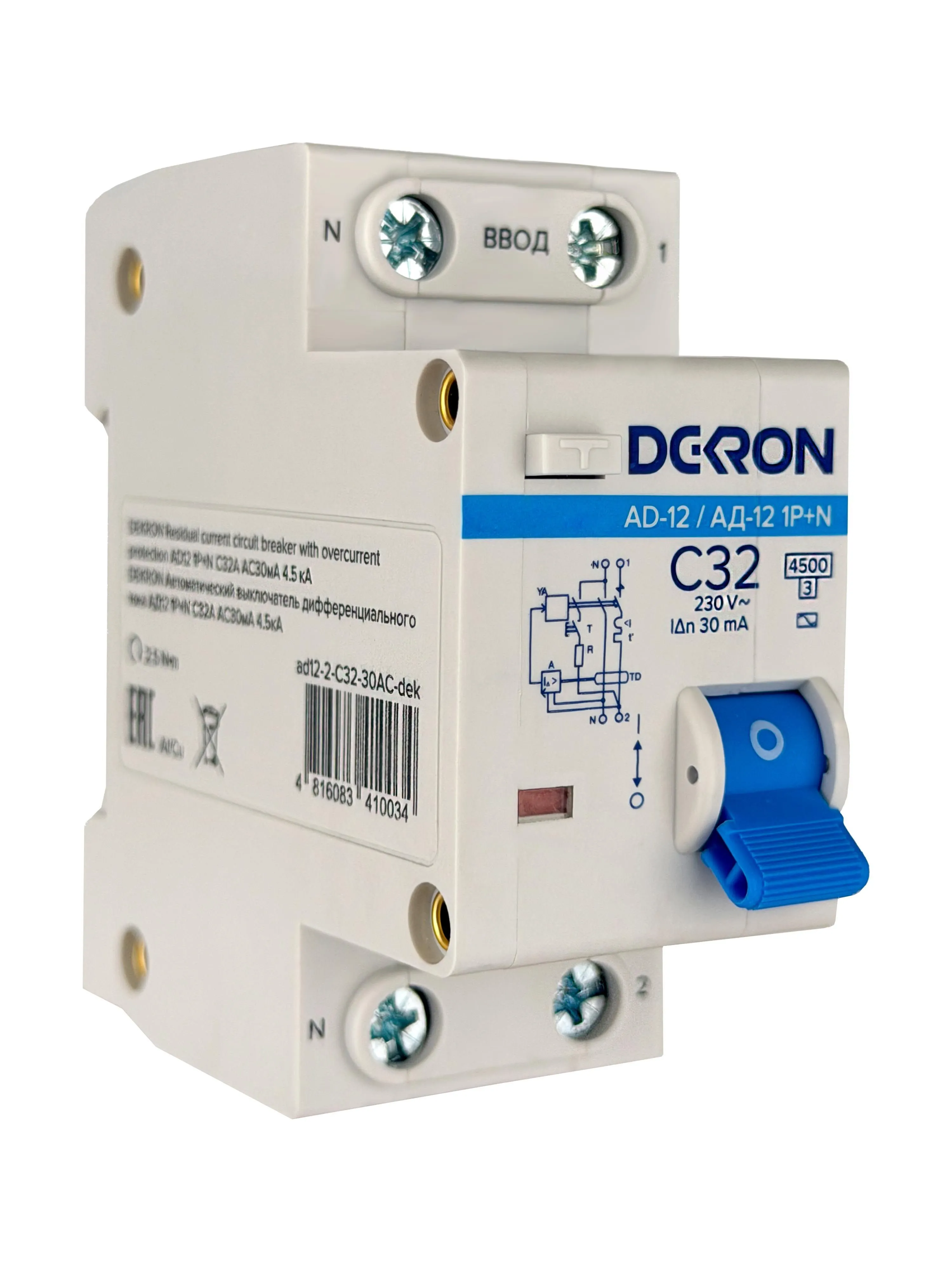 Автоматический выключатель дифференциального тока АД12 1P+N С32A АС30мА 4.5KA - Фото 4