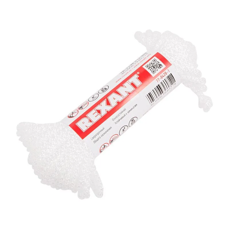 Шнур 4 мм 20 м белый REXANT 77-0420-1