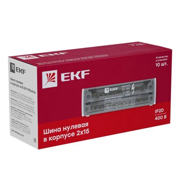 Шина нулевая в корпусе (2х15) EKF - Фото 6