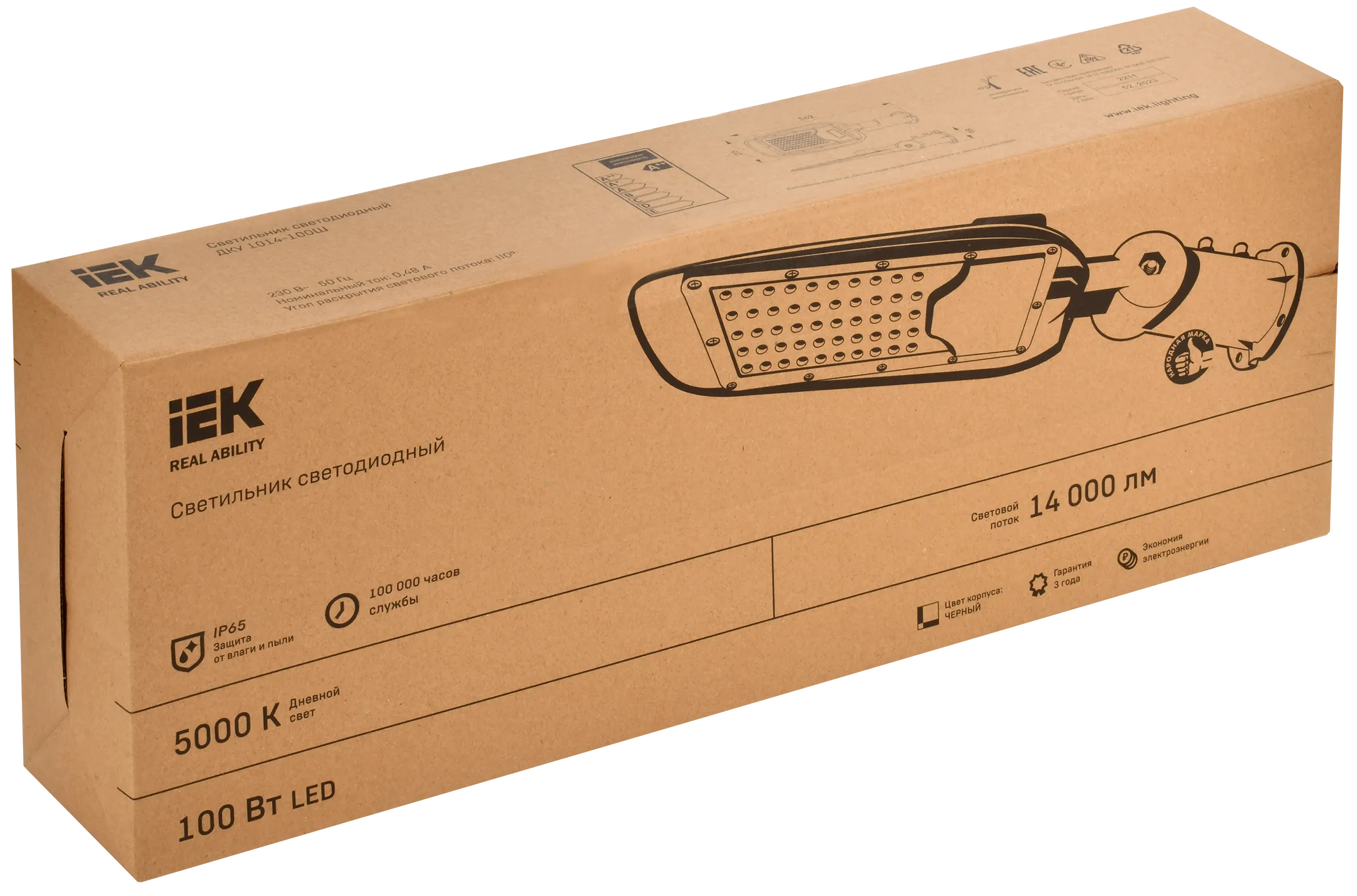 LIGHTING PRO Светильник светодиодный консольный ДКУ 1014-100Ш 5000К IP65 IEK - Фото 2