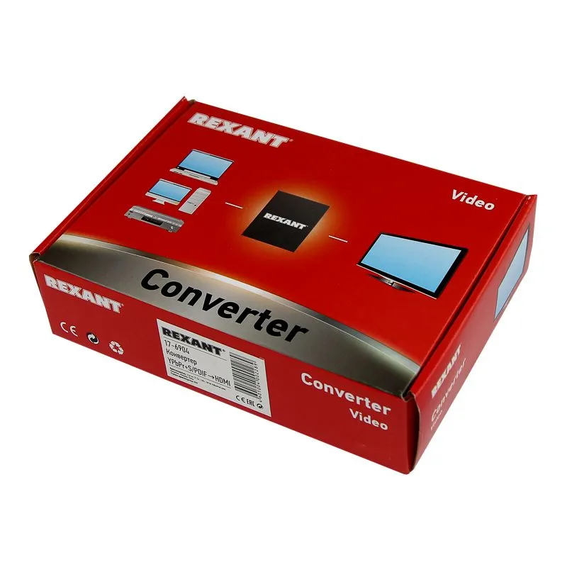 Конвертер YPbPr + SPDIF / Toslink на HDMI, металл REXANT - Фото 3