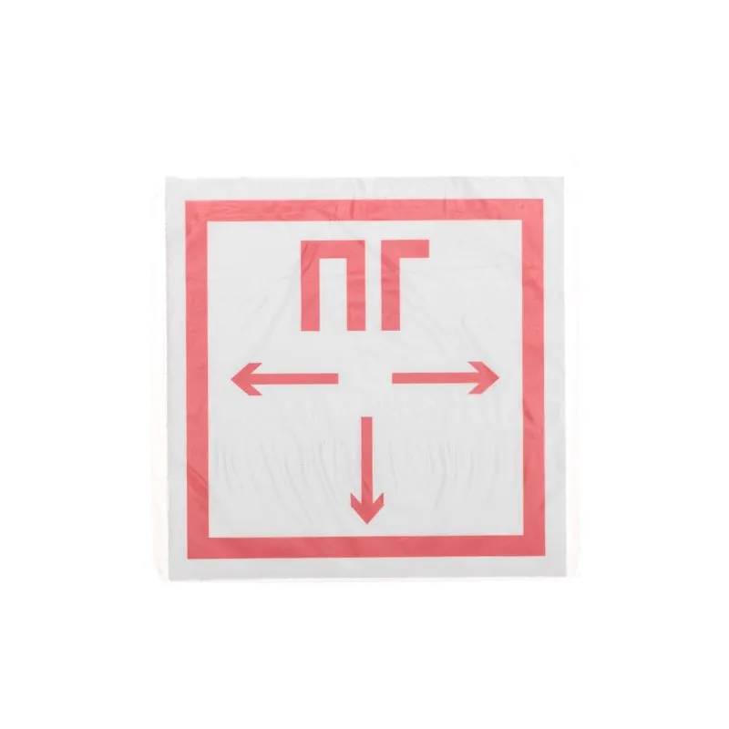 Наклейка знак пожарной безопасности "Пожарный гидрант"100*100 мм REXANT - Фото 3