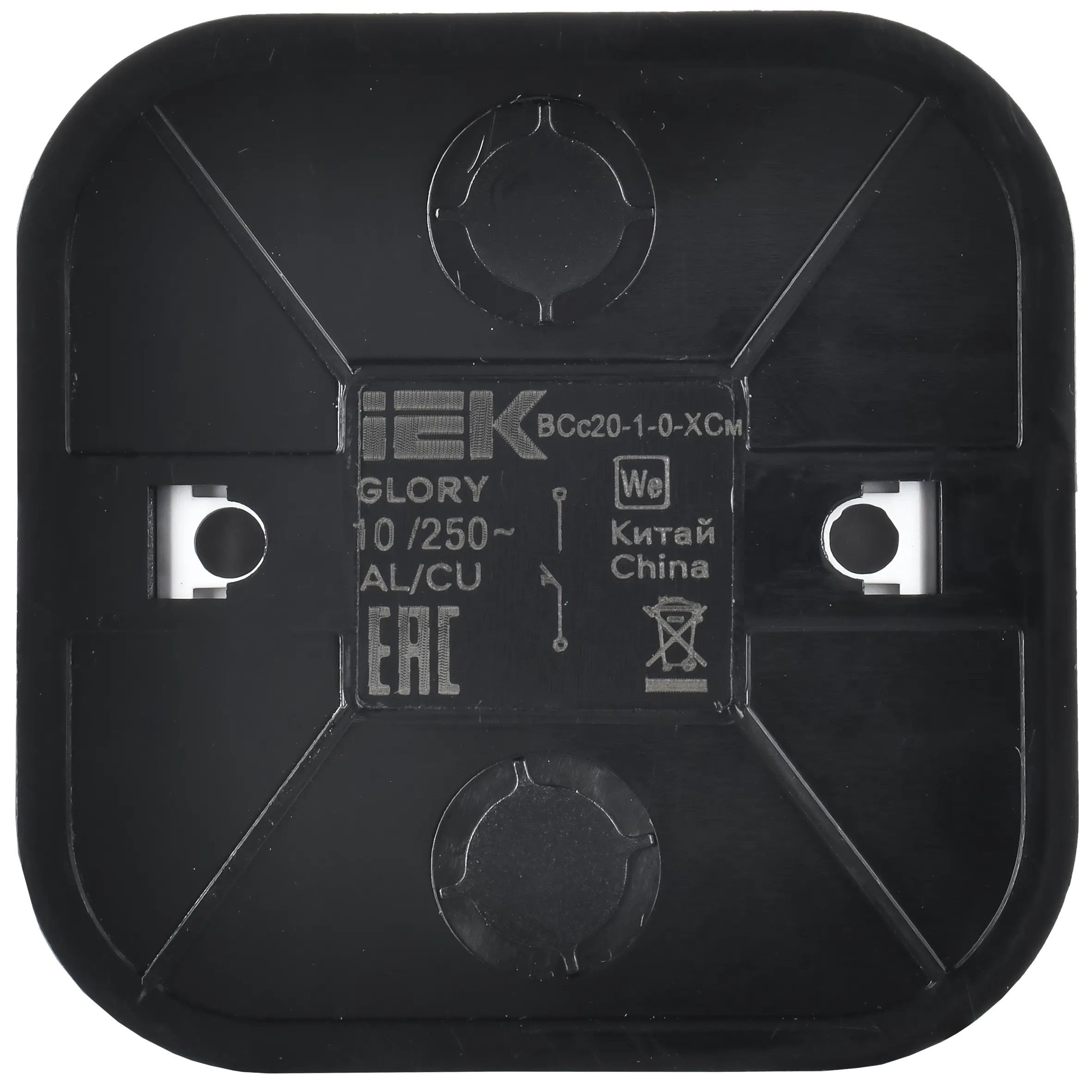 GLORY Выключатель 1-клавишный для открытой установки самовозвратный 10А ВСс20-1-0-ХСм сталь матовый IEK - Фото 4