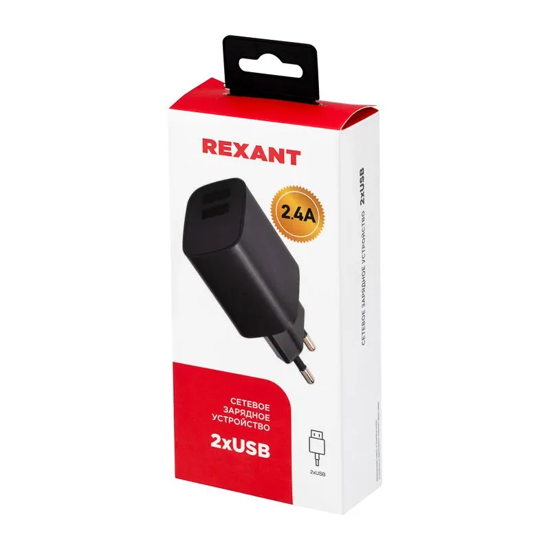 Сетевое зарядное устройство REXANT 2 x USB, 5V, 2.4 A, черное - Фото 3