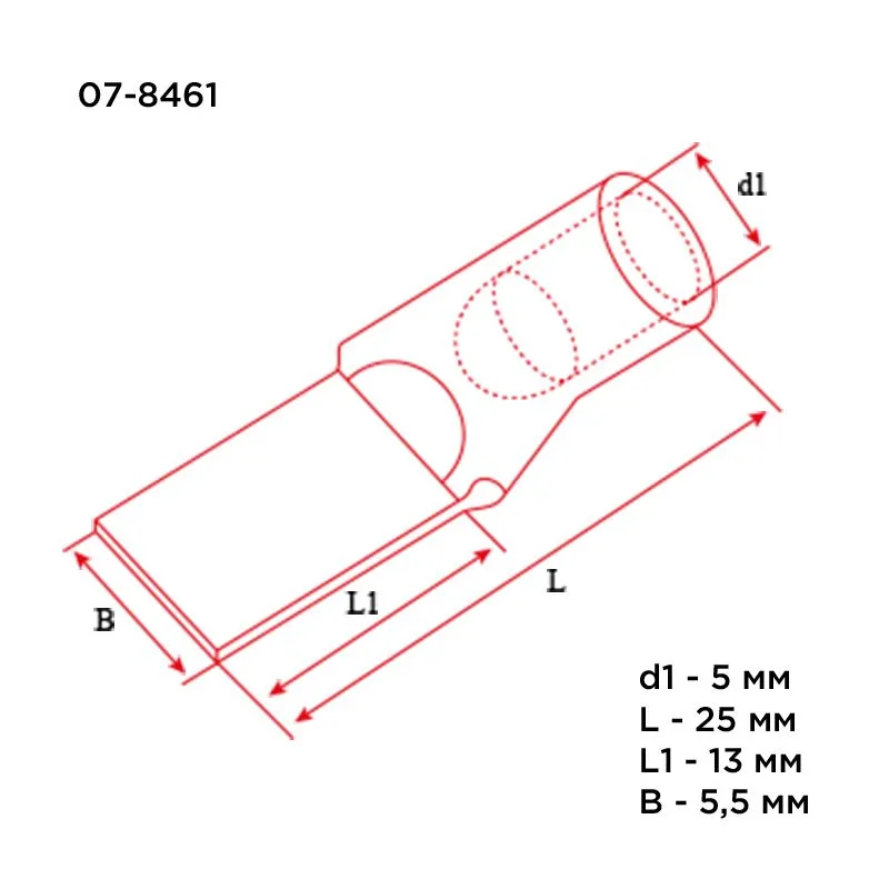 Наконечник штифтовой медный луженый НШМЛ 10-5,5х13 (10мм² - Ø5,5мм) (в упак. 50 шт.) REXANT - Фото 2