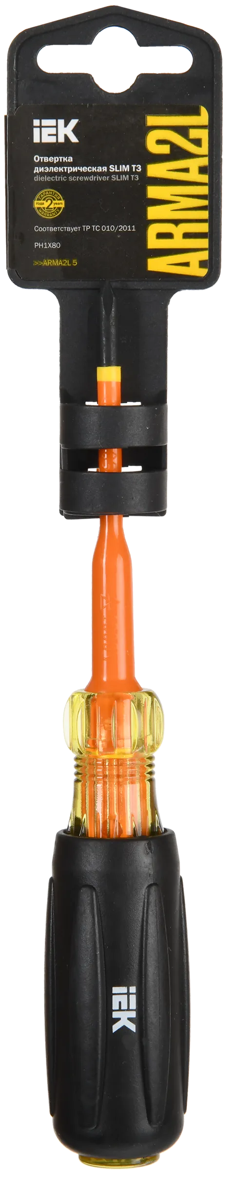 ARMA2L 5 Отвертка диэлектрическая SLIM PH1х80 Т3 IEK - Фото 2
