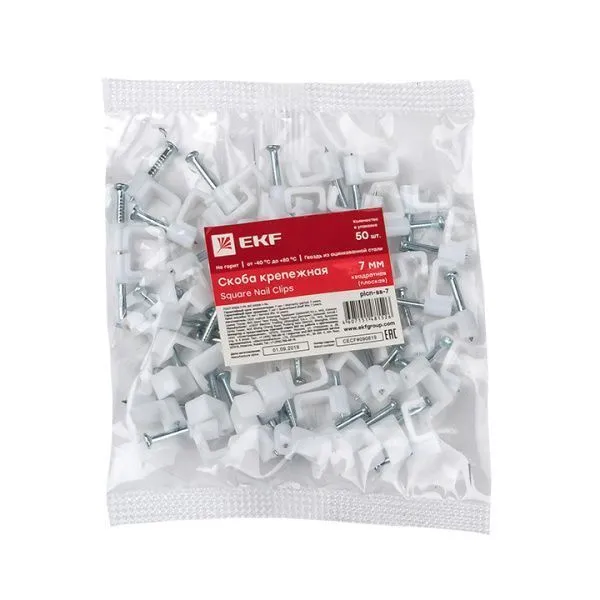 Скоба крепежная квадратная (плоская) (7мм.) (50шт.) EKF