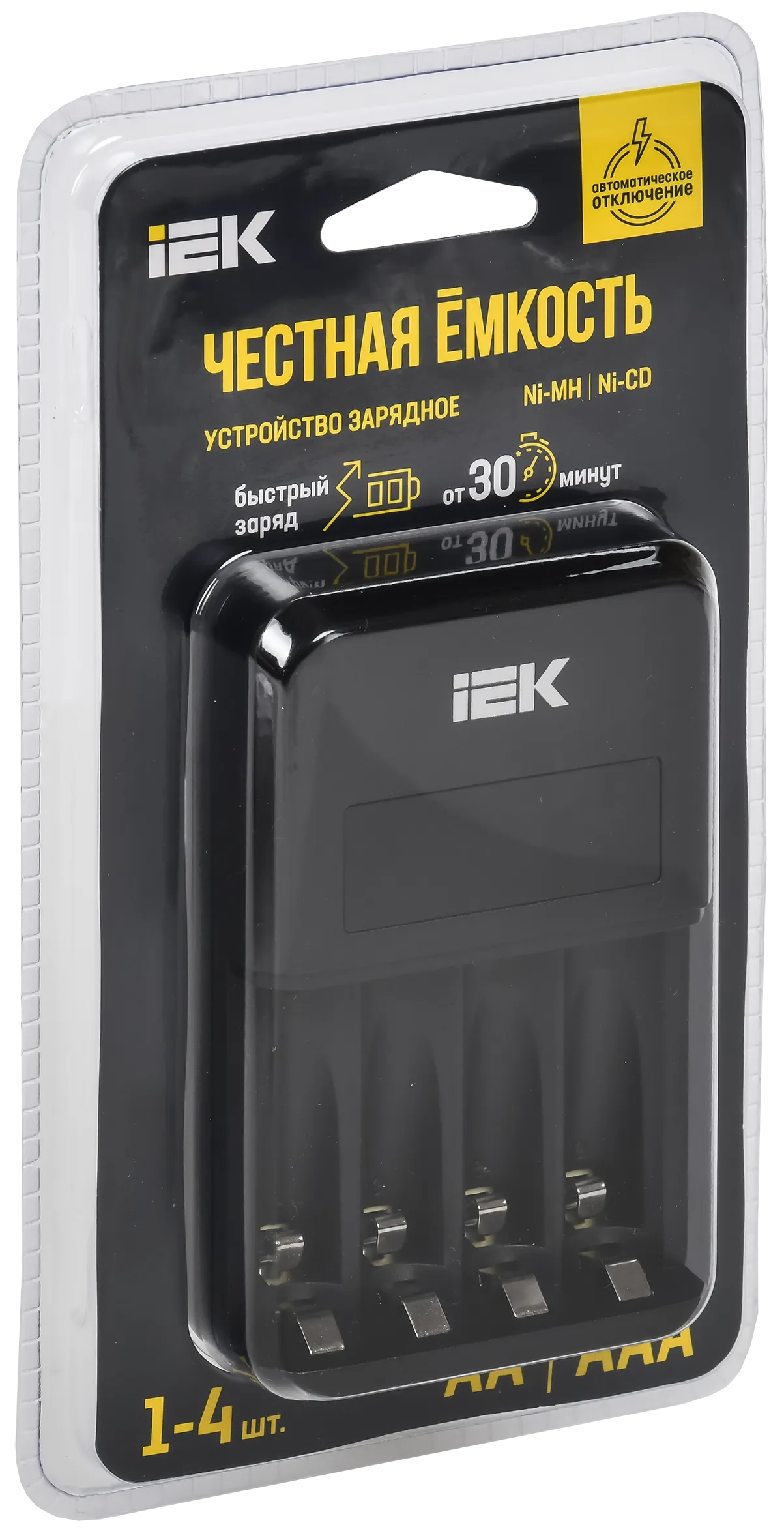 Батарейка дисковая литиевая CR1632 (1шт/блистер) IEK - Фото 2