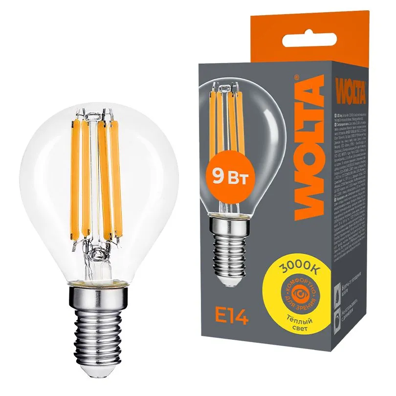 Светодиодная лампа WOLTA Filament, AC 210-240В, 50/60 Гц,  прозрачное стекло, "Шар" G45 E14, 9 Вт 810 лм, 3000 К, 1/10/100