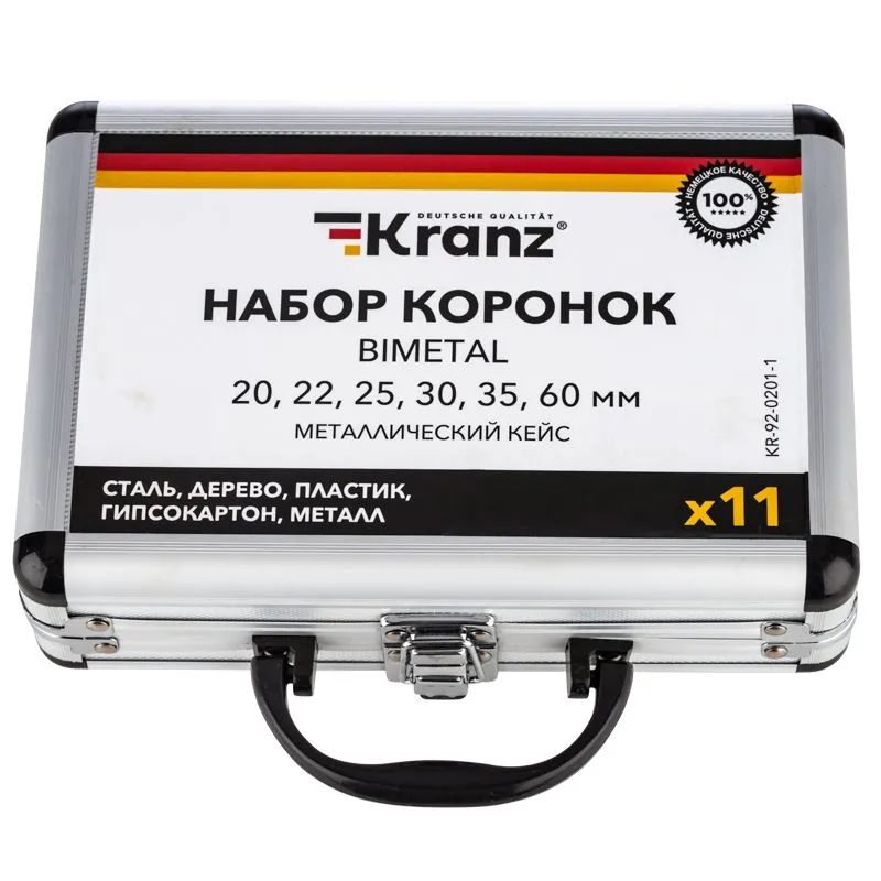 Набор коронок Bimetal (20, 22, 25, 30, 35, 60), 11 предметов, металлический кейс KRANZ для обработки материалов - Фото 4