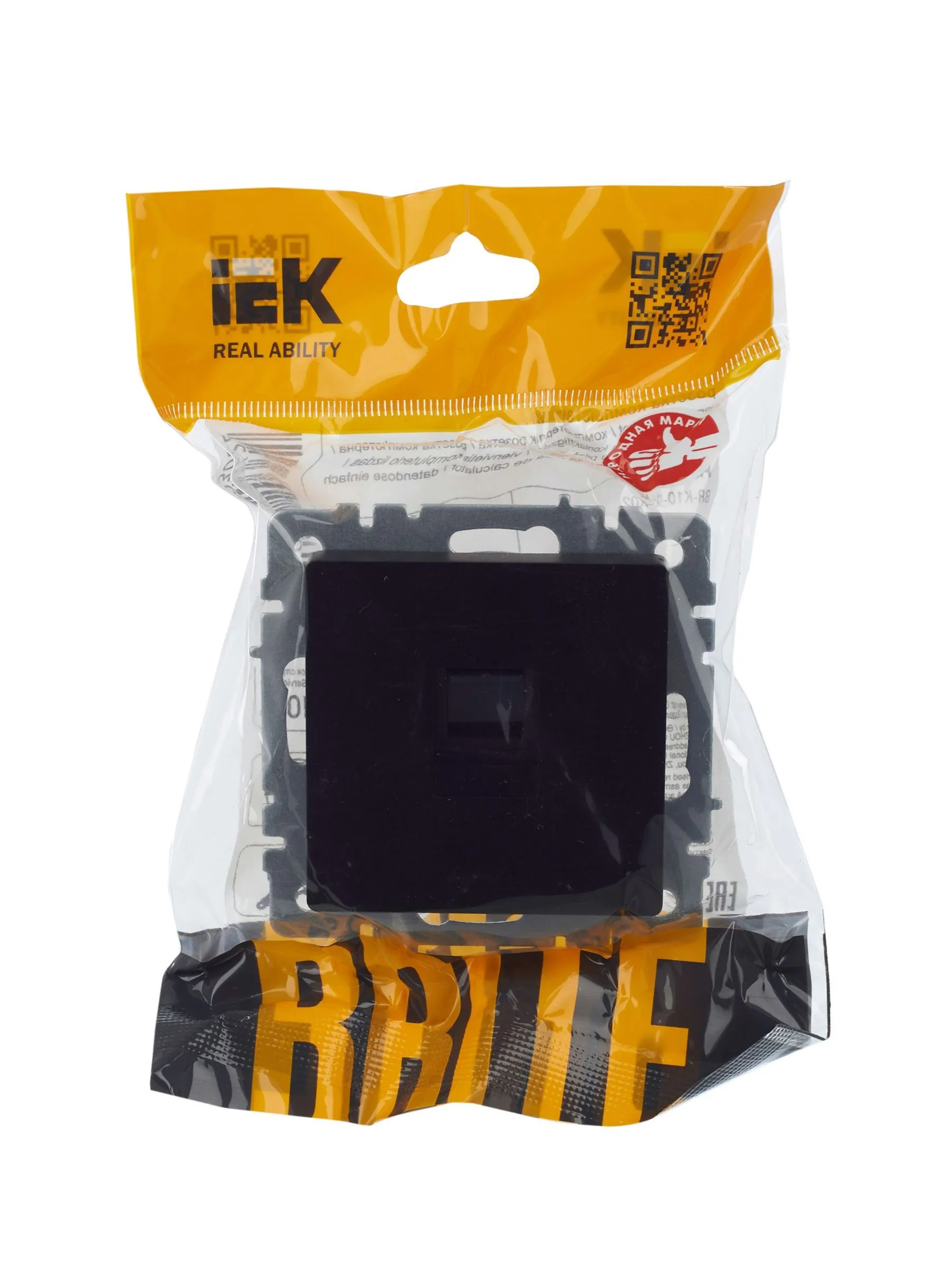 BRITE Розетка компьютерная RJ45 кат.5E РК10-БрЧ черный IEK - Фото 6