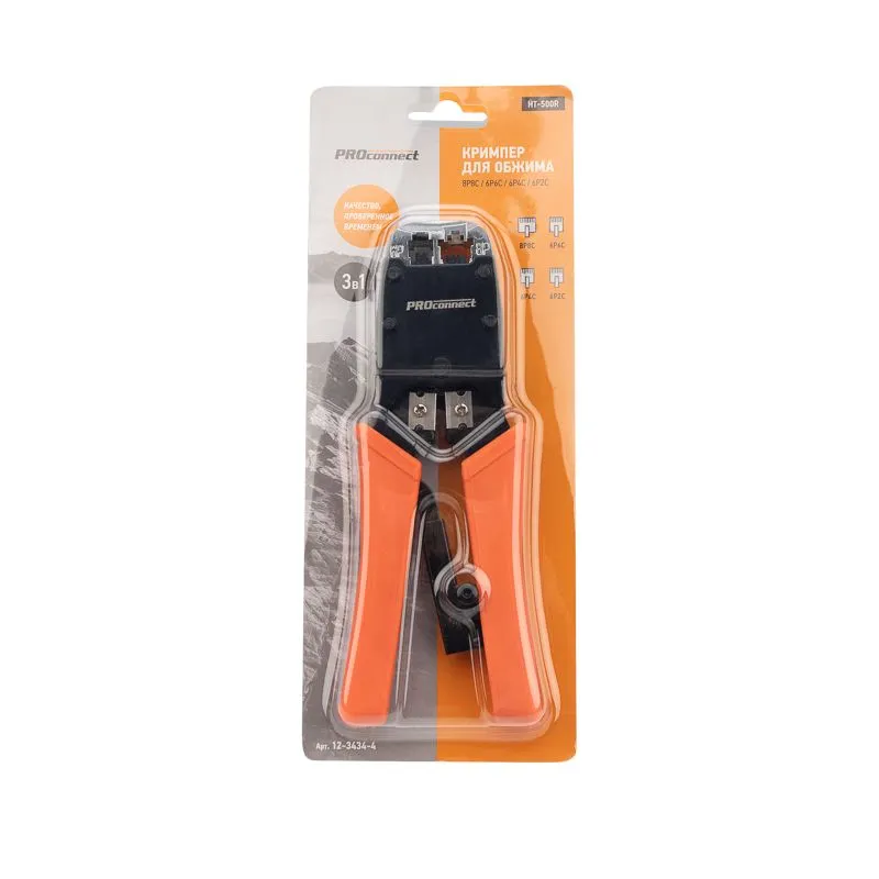 Кримпер HT-500R для обжима 8P8C, 6P4C PROconnect - Фото 3