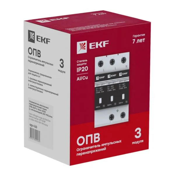 Ограничитель импульсных напряжений ОПВ-B/3P In 30кА 440В с сигн. EKF - Фото 3