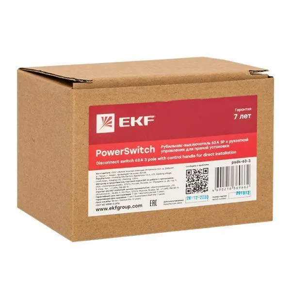 Рубильник-выключатель 63A 3P c рукояткой управления для прямой установки PowerSwitch EKF - Фото 4