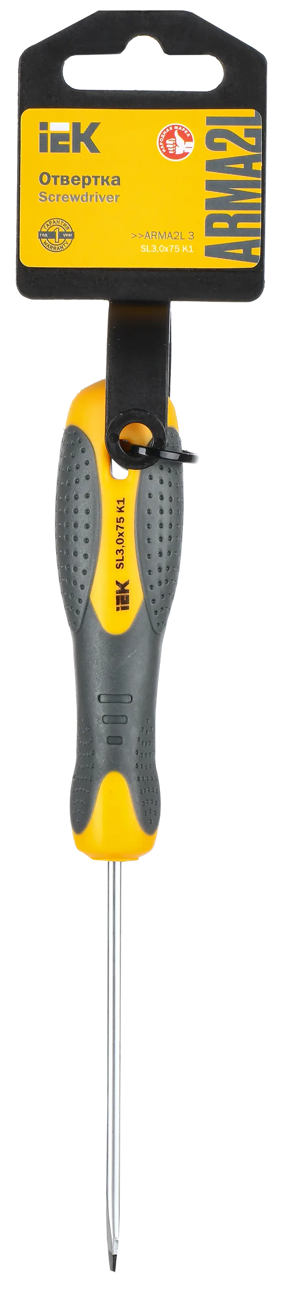 ARMA2L 3 Отвертка SL3,0х75 K1 IEK - Фото 2