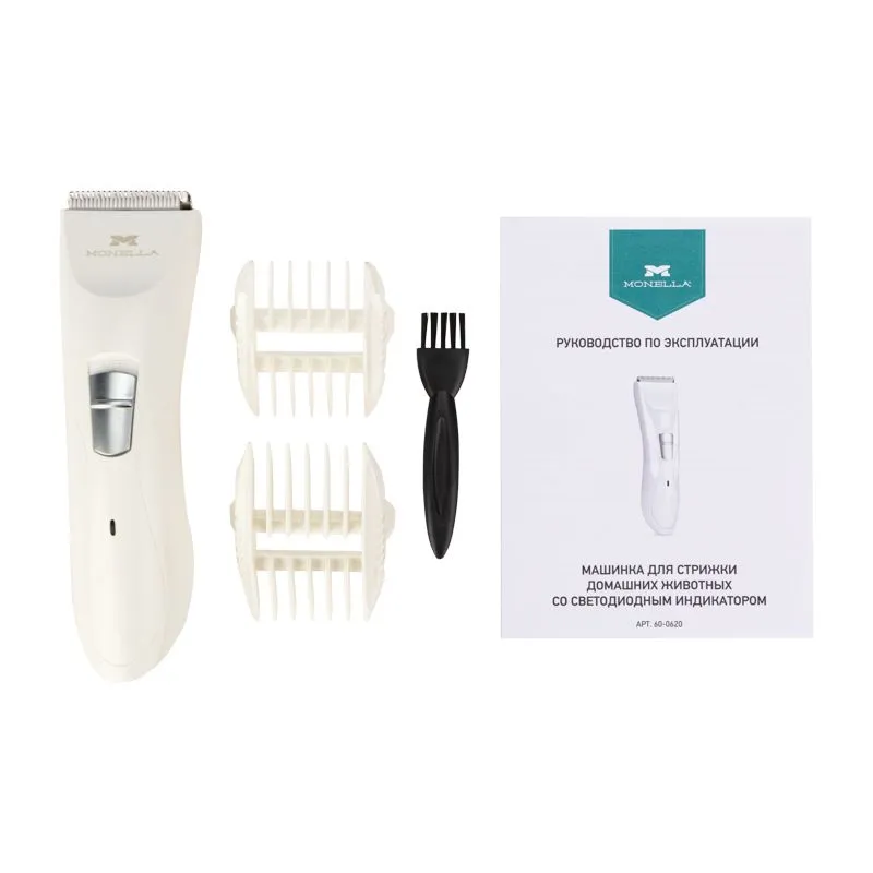 Машинка для стрижки домашних животных со светодиодным индикатором 2,4 В - Фото 2