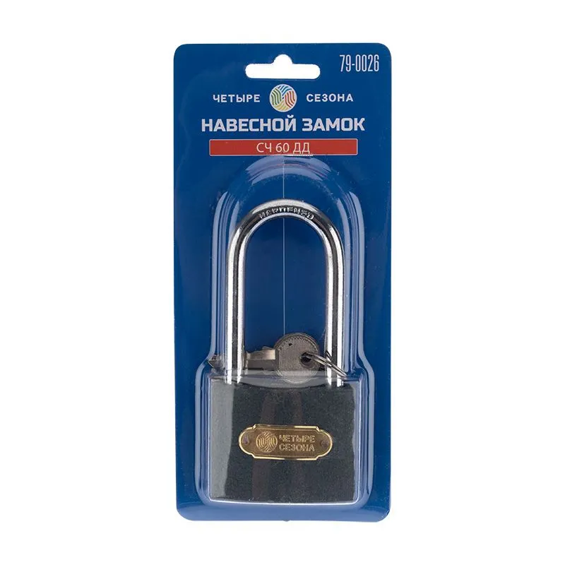 Замок навесной серия «Чугун» 60 мм длинная дужка ЧЕТЫРЕ СЕЗОНА - Фото 2