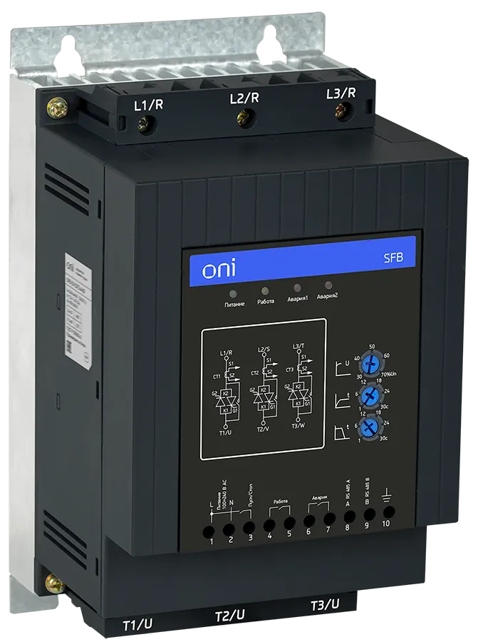 Устройство плавного пуска SFB 3Ф 380В 45кВт 90А Uупр 110-220В Modbus с выключателем с защитами ONI 