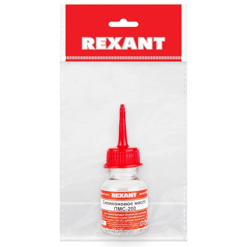 Силиконовое масло, ПМС-200 (Полиметилсилоксан), 15мл, носик-капельница REXANT - Фото 2