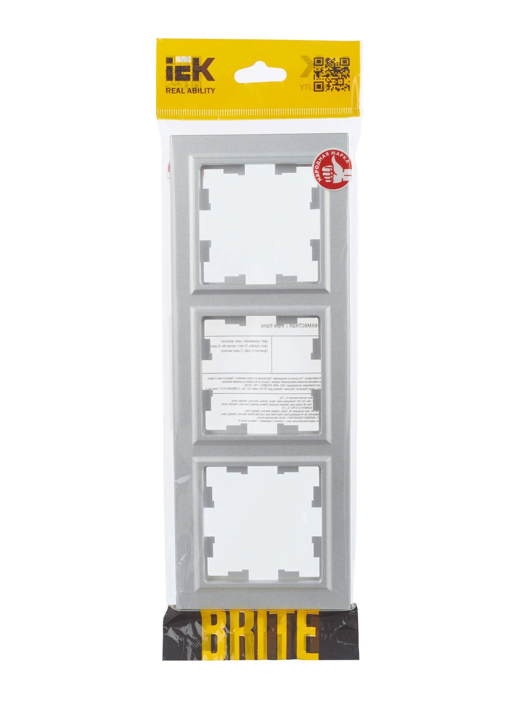 BRITE Рамка 3-местная РУ-3-БрА алюминий IEK - Фото 6