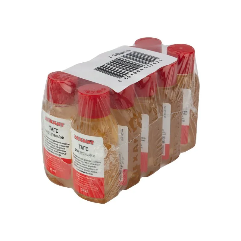 Флюс для пайки, ТАГС, 30мл, флакон REXANT - Фото 5