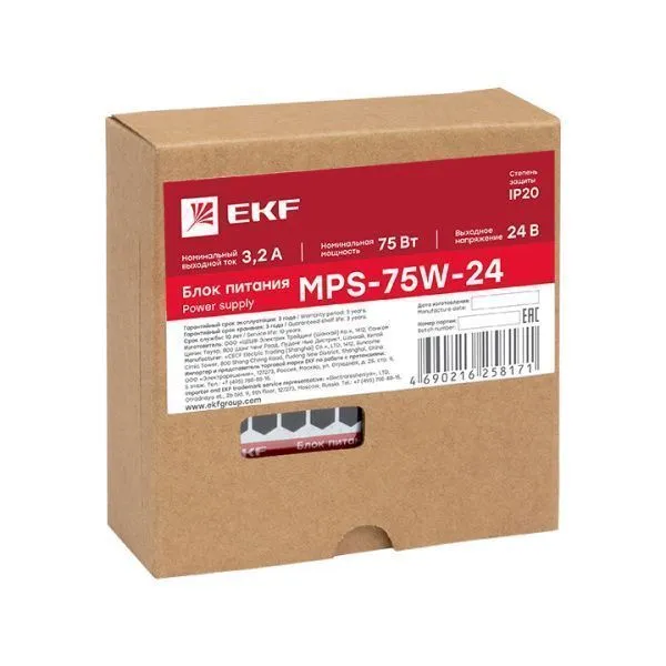 Блок питания 24В MPS-75W-24 - Фото 3