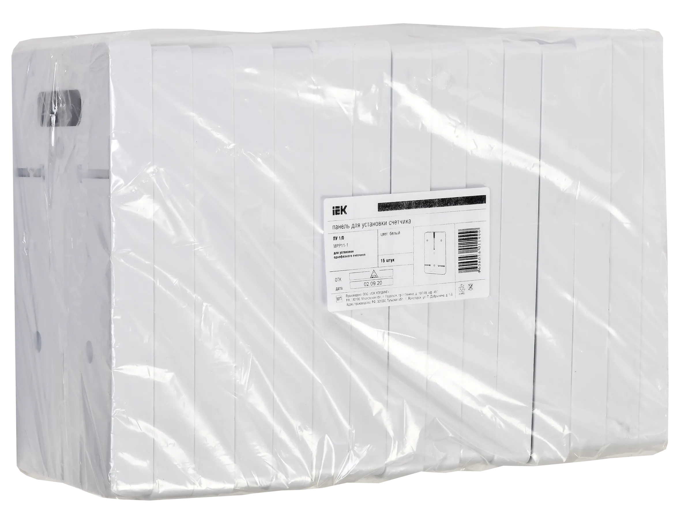 Панель для установки счетчика ПУ 1/0 1-фазн. (150х245х20мм) IEK - Фото 2
