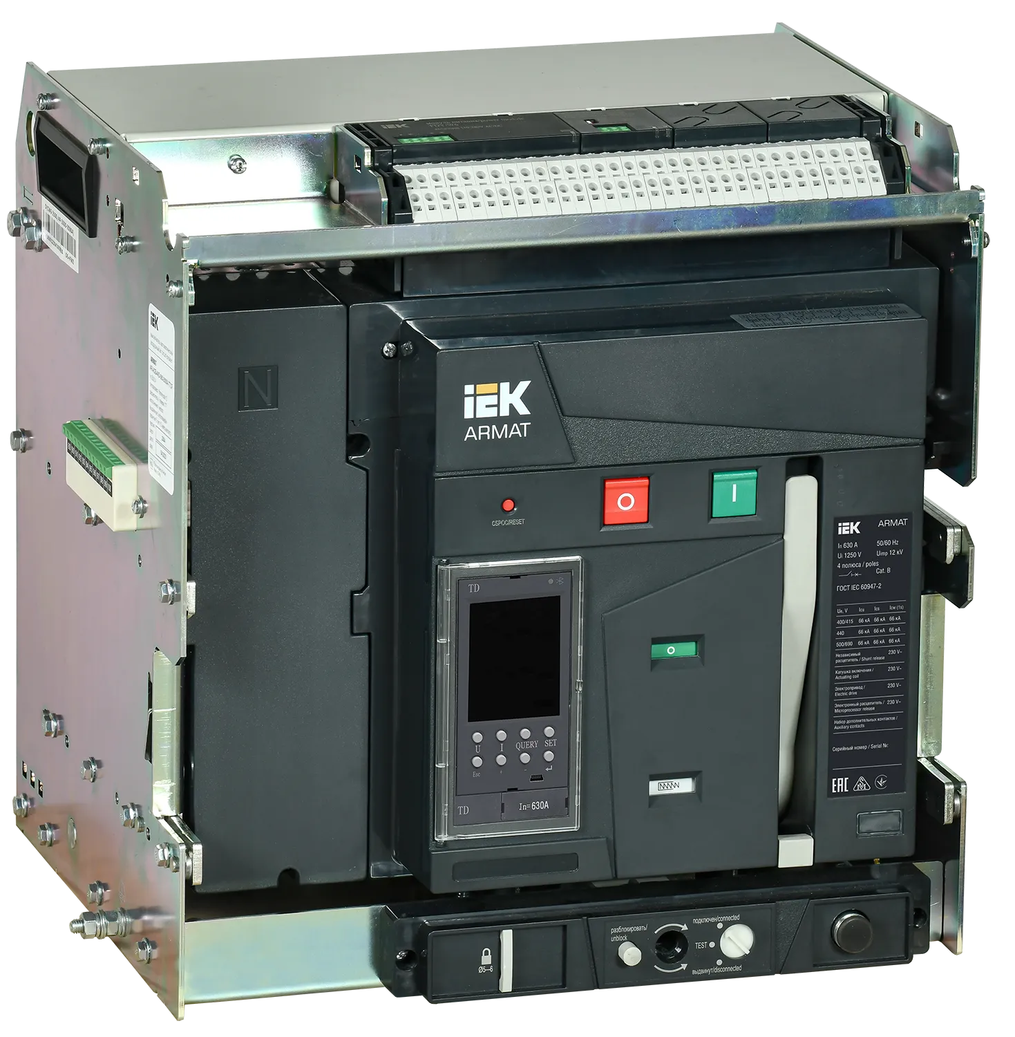 ARMAT AR-A2N TD06 4P W HR/VR Выключатель автоматический воздушный 66кА расцепитель TD 630А 4P выдвижной с аксессуарами ~220-240В: реле отключения, рел AR-ACB-4VA-066-0630A-TDCF