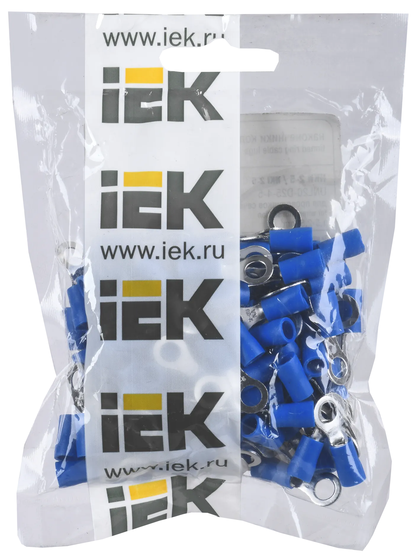 Наконечник НКИ 2-5 кольцо 1,5-2,5мм (100шт/упак) IEK - Фото 2