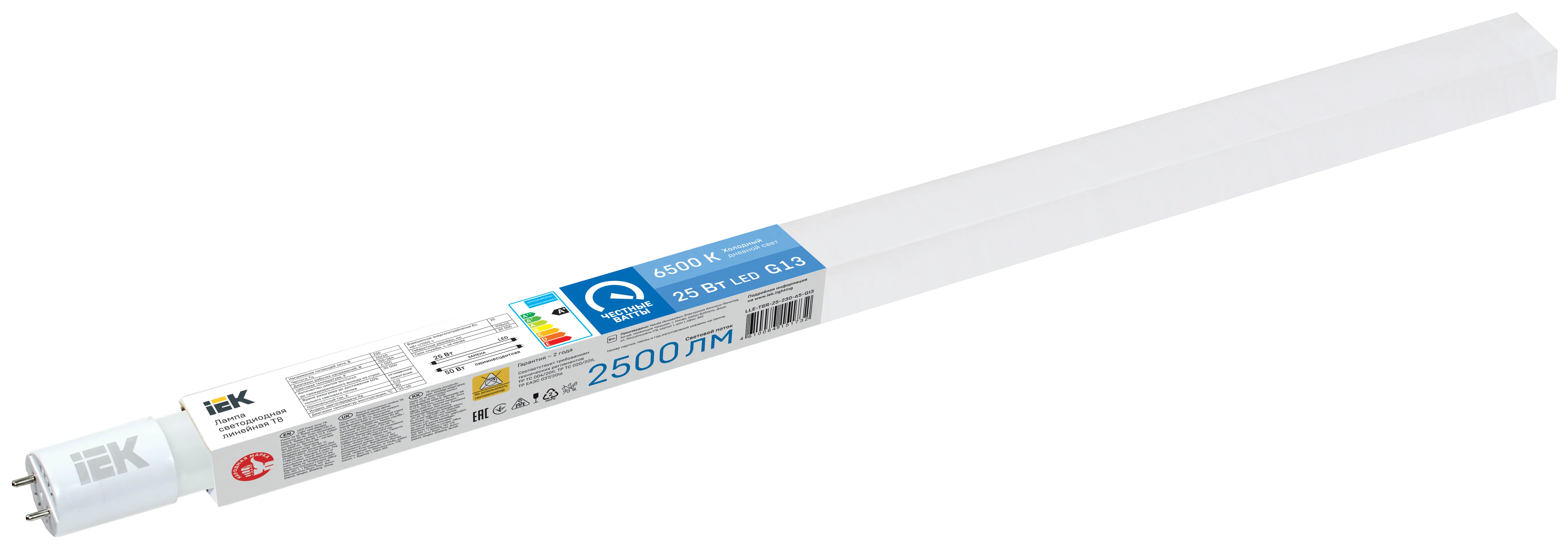 Лампа светодиодная T8 линейная 25Вт 2500лм 230В 6500К 1200мм G13 IEK LLE-T8R-25-230-65-G13