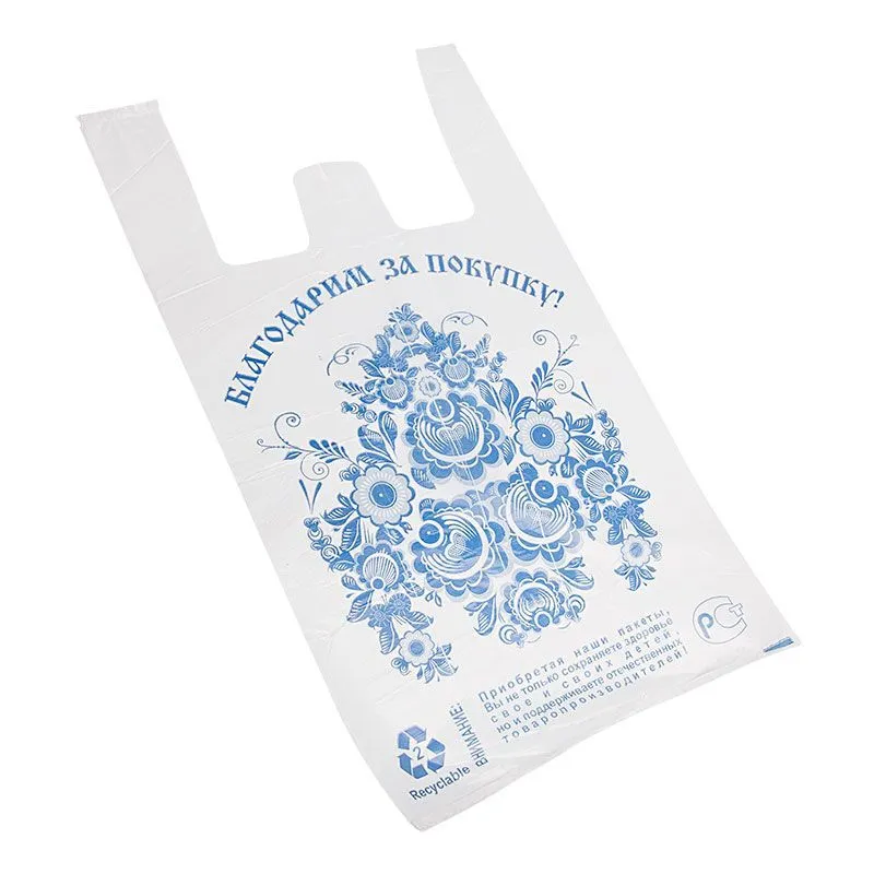 Пакет майка ПНД 28+16*50, 12мкм "Гжель" (100шт./уп) 61-0102