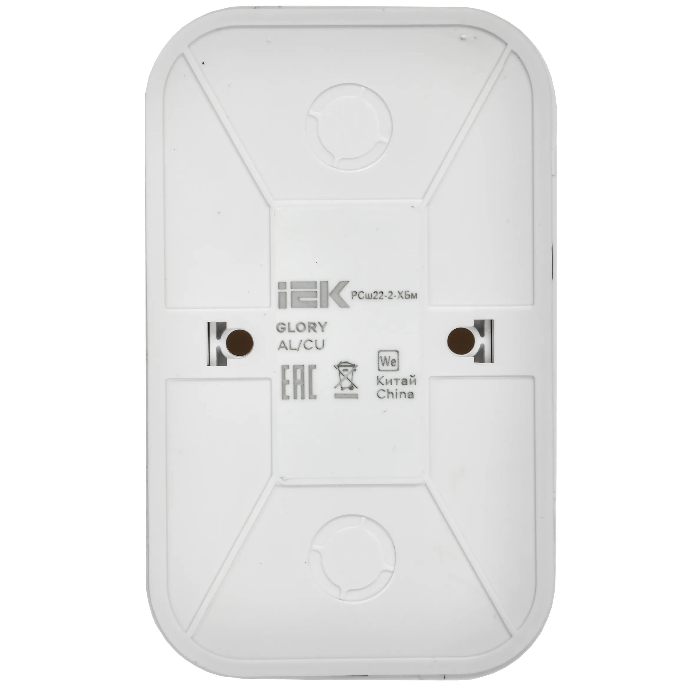 GLORY Розетка 2-местная для открытой установки без заземления с защитными шторками 10А РСш22-2-ХБм белый матовый IEK - Фото 6