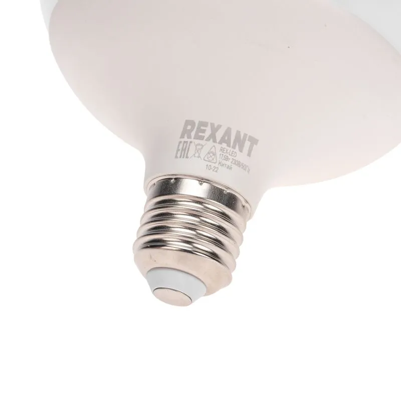 Лампа светодиодная Шар А120 17,5Вт 1488Лм E27 4000K REXANT - Фото 3