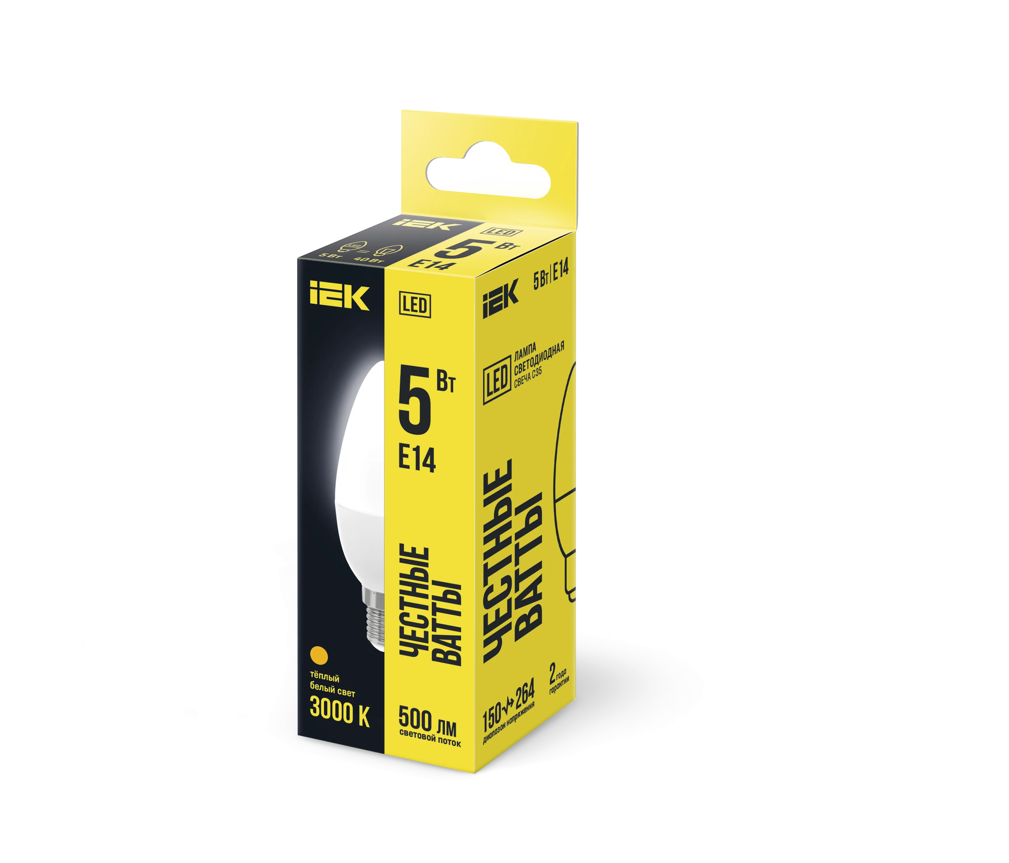 Лампа светодиодная C35 свеча 5Вт 230В 3000К E14 IEK - Фото 2